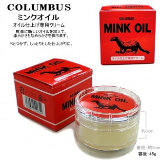 Mink Oil